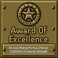 TPC Excellence Award Serial 044